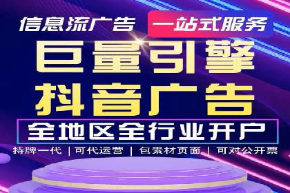 百度推广竞价下的营销创新：某公司的成功经验分享