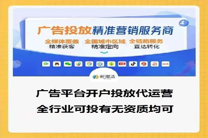 案例解读：SEM推广助力企业增长